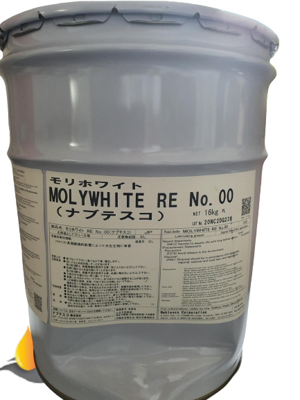 Molywhite-RE-00-16-kg