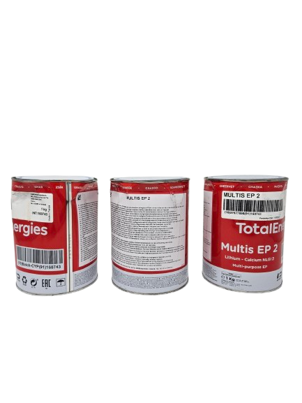 Total Multis EP 2 Transportschaden 1-kg-Dosen